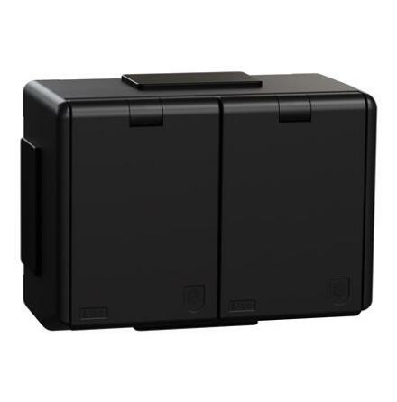 Utt 2-v RS IP44 mj m lo utv SV