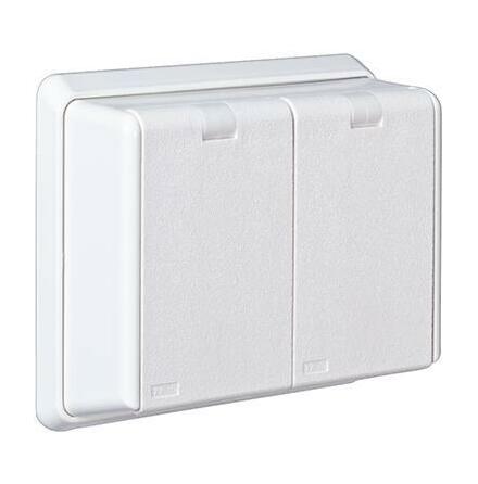 UTTAG 2-VGS INF MJ SEP MATNING IP44