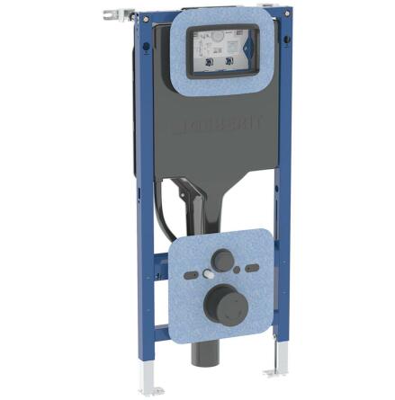 WC-fixtur Sigma SAWA inb.cistern 12cm, Geberit